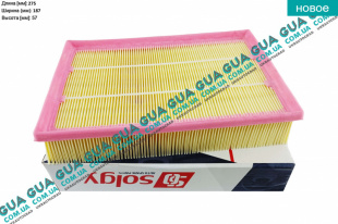 Фильтр воздушный Volvo / ВОЛЬВО C30 1.6D (1560 куб.см.)