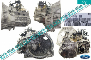 Коробка переключения передач механическая 5 ступенчатая ( КПП гидравлический выжим )   