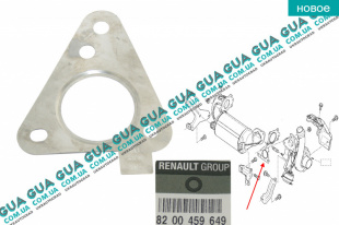 Прокладка турбины ( коллектора ) с 2006-   