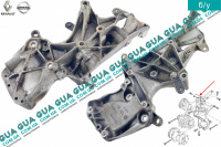 Кронштейн генератора ( кронштейн крепления генератора )