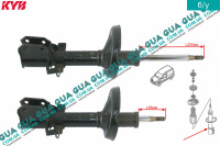 Амортизатор передний газовый ( стойка ) 4X4