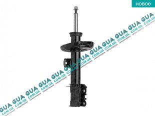 Амортизатор передний правый газовый ( стойка )   