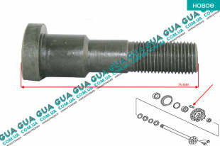 Шпилька крепления колеса M14x1.5 ( Болт / винт ) Mercedes / МЕРСЕДЕС VARIO 1996- / ВАРИО 96- 612D (2874 куб.см.)