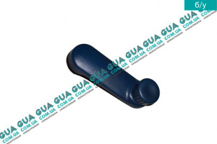 Ручка стеклоподъемника   