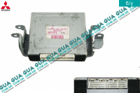Электронный блок управления системи курсовой устойчивости ASC / ATC Mitsubishi / МИТСУБИСИ PAJERO IV 2006- / ПАДЖЕРО 4 06- 3.2DI-D (3200 куб.см.)