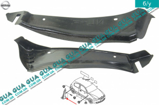 Подкрылок правый задний  Nissan / НИССАН ALMERA N16 / АЛЬМЭРА Н16 1.5 (1498 куб. см.)