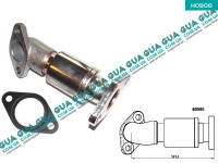 Гофра / трубка клапана рециркуляции ЕГР / EGR
