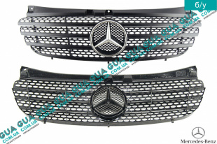 Решетка радиатора Mercedes / МЕРСЕДЕС VITO W639 2003- / ВИТО 639 03- 3.2CDI (3199 куб.см.)