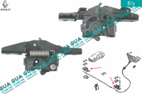 Замок капота