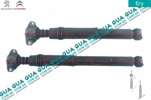 Амортизатор задний газомасляный ( стойка  SW )    