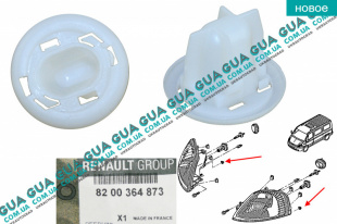 Клипса / фиксатор крепление фары правой/ левой нижняя защолка  Renault / РЕНО MASCOTT 2004-2010 / МАСКОТ 04-10 3.0TDI (2953 куб.см.)