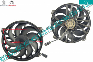 Вентилятор основного радиатора с моторчиком D385 лопастей 9   