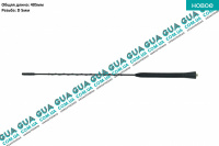 Антенна на крышу L405mm резьба D 5