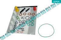 Ремкомплект топливного насоса высокого давления ТНВД  ( DELPHI )