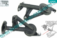 Маслоприемник