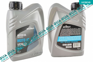 Масло моторное Semi Synthetic MOTO4T 10W-40  API SL ( 1л ) Acura / АКУРА RL Sedan 3.7 V6 VTEC AT