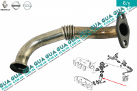 Трубка ( патрубок ) клапана ЕГР / EGR Renault / РЕНО CLIO II / КЛИО 2 1.9DTI (1870 куб.см.)