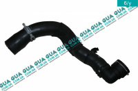 Патрубок системы охлаждения