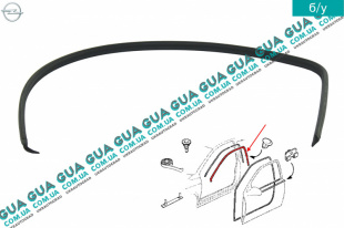 Уплотнитель кузова верхний левой двери ( 3 двери ) Opel / ОПЕЛЬ ASTRA G 1998-2005 / АСТРА Ж 98-05 1.4 (1364 куб.см.)