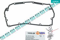 Прокладка клапанной крышки