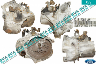 Коробка переключения передач механическая 5 ступенчатая ( КПП гидравлический выжим ) 26-шлицов   