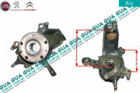 Поворотный кулак / цапфа левая с ступицей под ABS / АБС R15