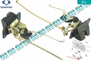 Замок задней двери / ляды  / крышки багажника SsangYong / САНГЙОНГ KYRON 2.0XDI (1998 куб.см.)