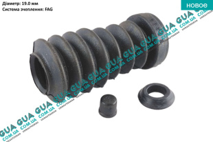 Ремкомплект рабочего цилиндра сцепления ( D 19 мм )   