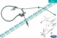 Трубка / шланг системы сцепления