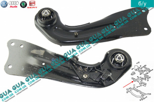 Задний левый продольный рычаг 05-   