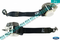 Ремень безопасности инерционный задний левый / правый