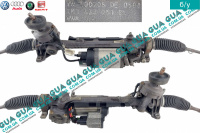 Рулевая рейка c электроусилителем ( ЭУР )