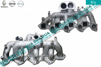 Впускной коллектор ( метал )