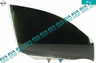 Стекло двери передней правой  Nissan / НИССАН ALMERA N16 / АЛЬМЭРА Н16 2.2 DCI ( 2184 куб.см.)