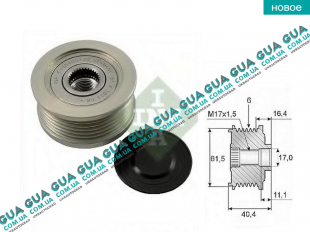 Шкив генератора 6 ручейков ( обгонная муфта ) Fiat / ФИАТ BRAVO I 1996-2001 / БРАВО 1 1.9JTD (1910 куб.см.)