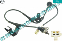 Датчик ABS / АБС задний правый Mazda / МАЗДА 323 F 1998-2004 1.8 16V (1840 куб.см. ) 