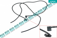 Распылитель омывателя лобового стекла ( форсунка ) 1шт левая L 570mm