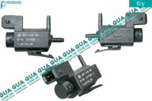 Клапан преобразователь давления ( управление ОГ , Клапан управления турбины / трансдьюсер )   