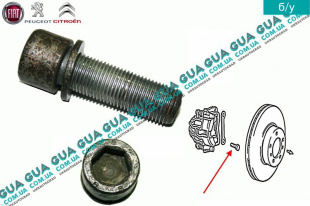 Болт / винт крепления тормозного суппорта M16х1.5x37mm   