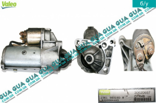 Стартер ( z 11 зубов )   