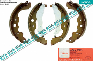 Тормозные колодки задние ( барабанные ) 228,6x42   