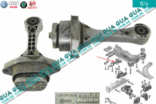 Подушка / кронштейн ( опора ) КПП задняя Seat / СЕАТ TOLEDO II 1999-2006 2.3 V5 20V (2324 куб.см.)
