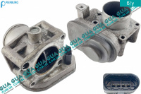 Регулирующая заслонка, подача воздуха / дроссельная заслонка