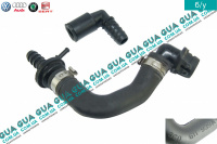 Шланг / патрубок вакуумной системы ( трубка )	