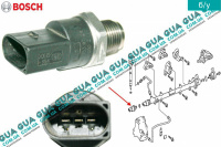  Датчик давление подачи топлива ( редукционный клапан топлива в рейке / рампе )