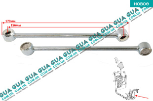 Тяга кулисы КПП ( шток вилки механической коробки переключения передач ) длинная L 170 мм 1 шт.   