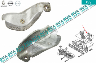 Защита / кожух выпускного коллектора    