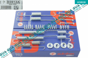 Ремкомплект задних барабанных колодок / комплект возвратных пружин ручного тормоза ( с-ма Lucas D254x57 )   