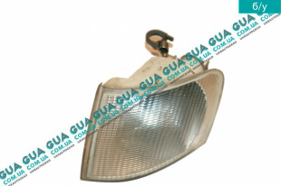 Указатель поворота левый белый поворотник Ford / ФОРД ESCORT 1992-1995 / ЭСКОРТ 92-95 1.3 (1299 куб. см.)