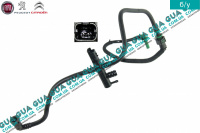 Трубка топливной системы ( тройник )